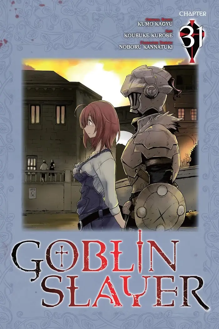 Goblin Slayer Chapter 31 image 01_optimized